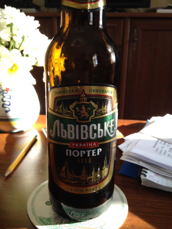 Lvivske Porter