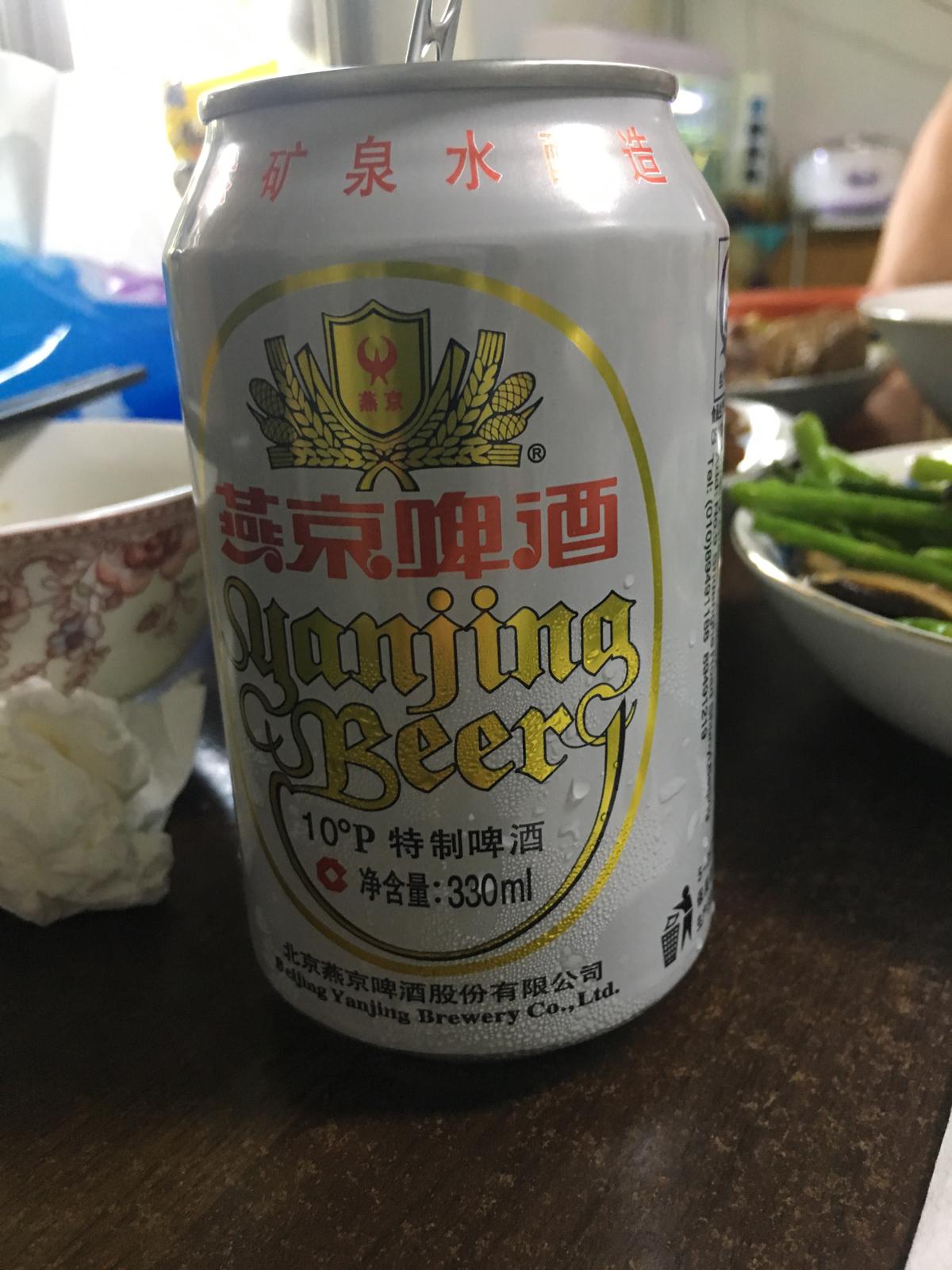 Yanjing 10º P Light Beer