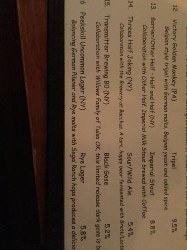 Uncommon Lager