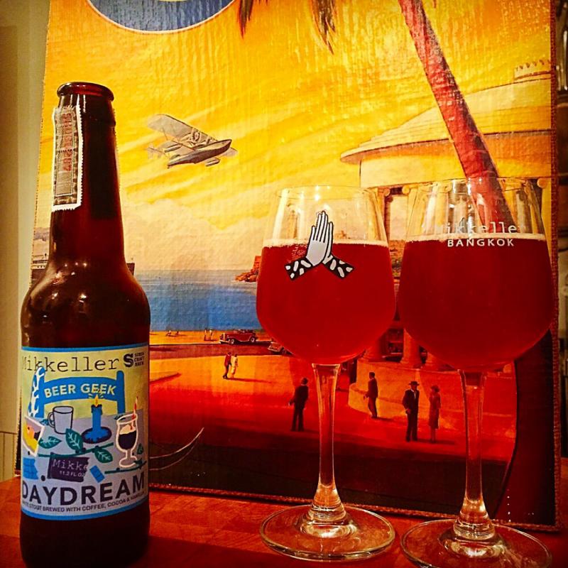 Beer Geek Daydream