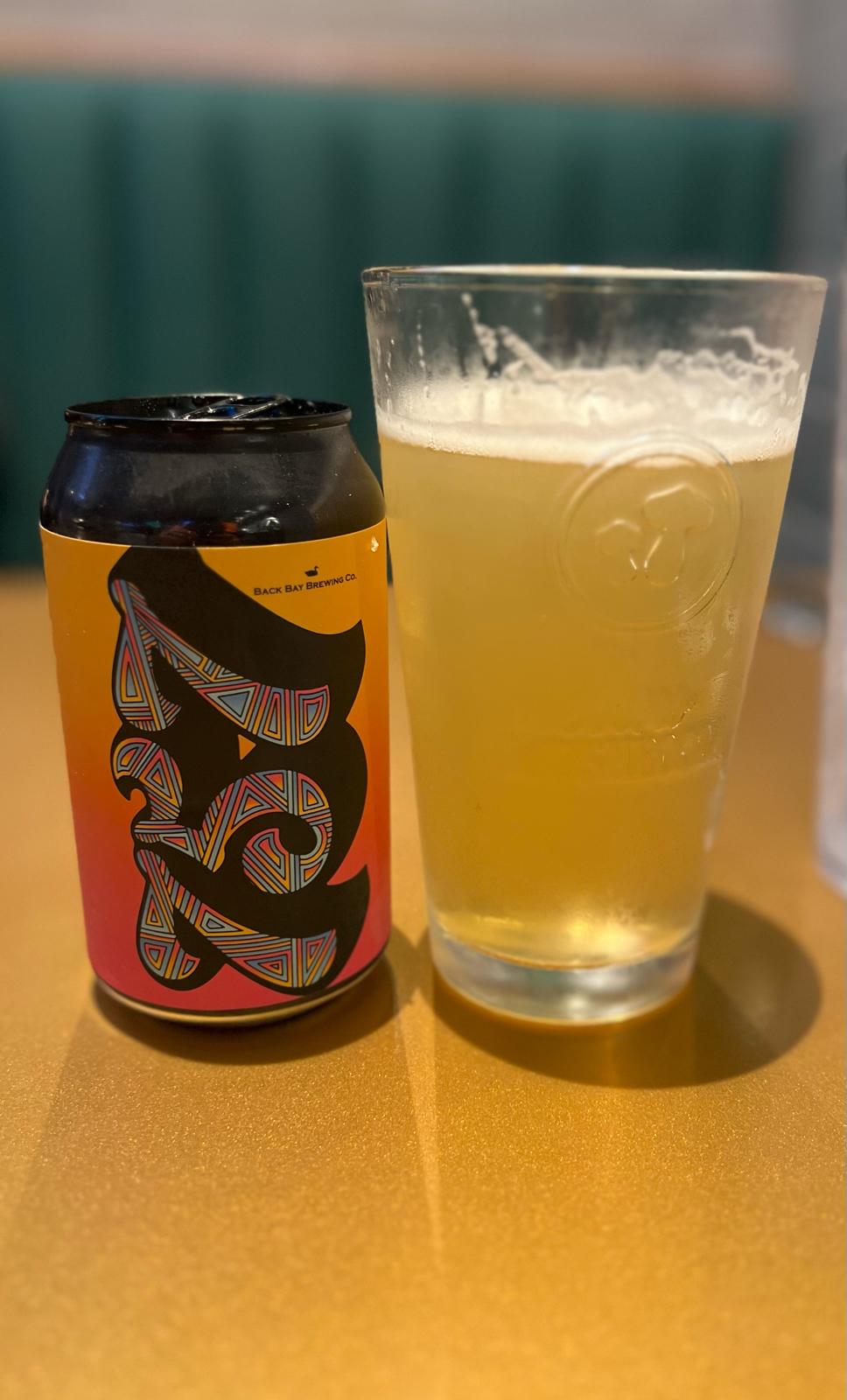 757 Lager