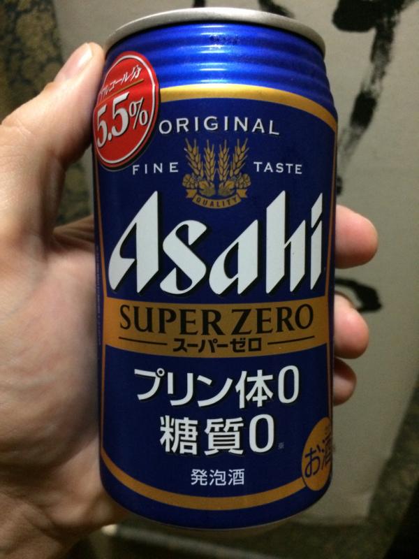 Asahi Super Zero