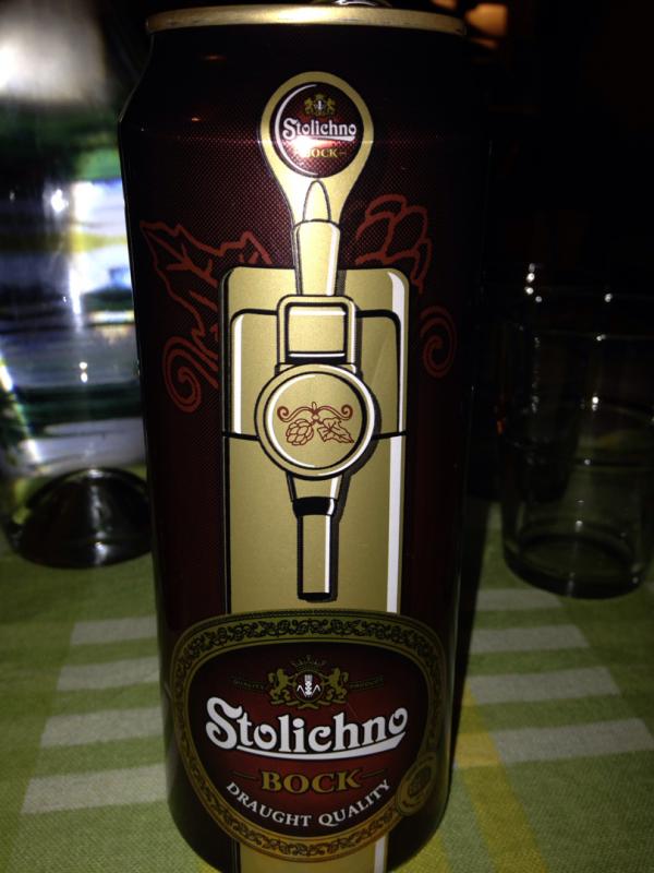 Stolichno Bock