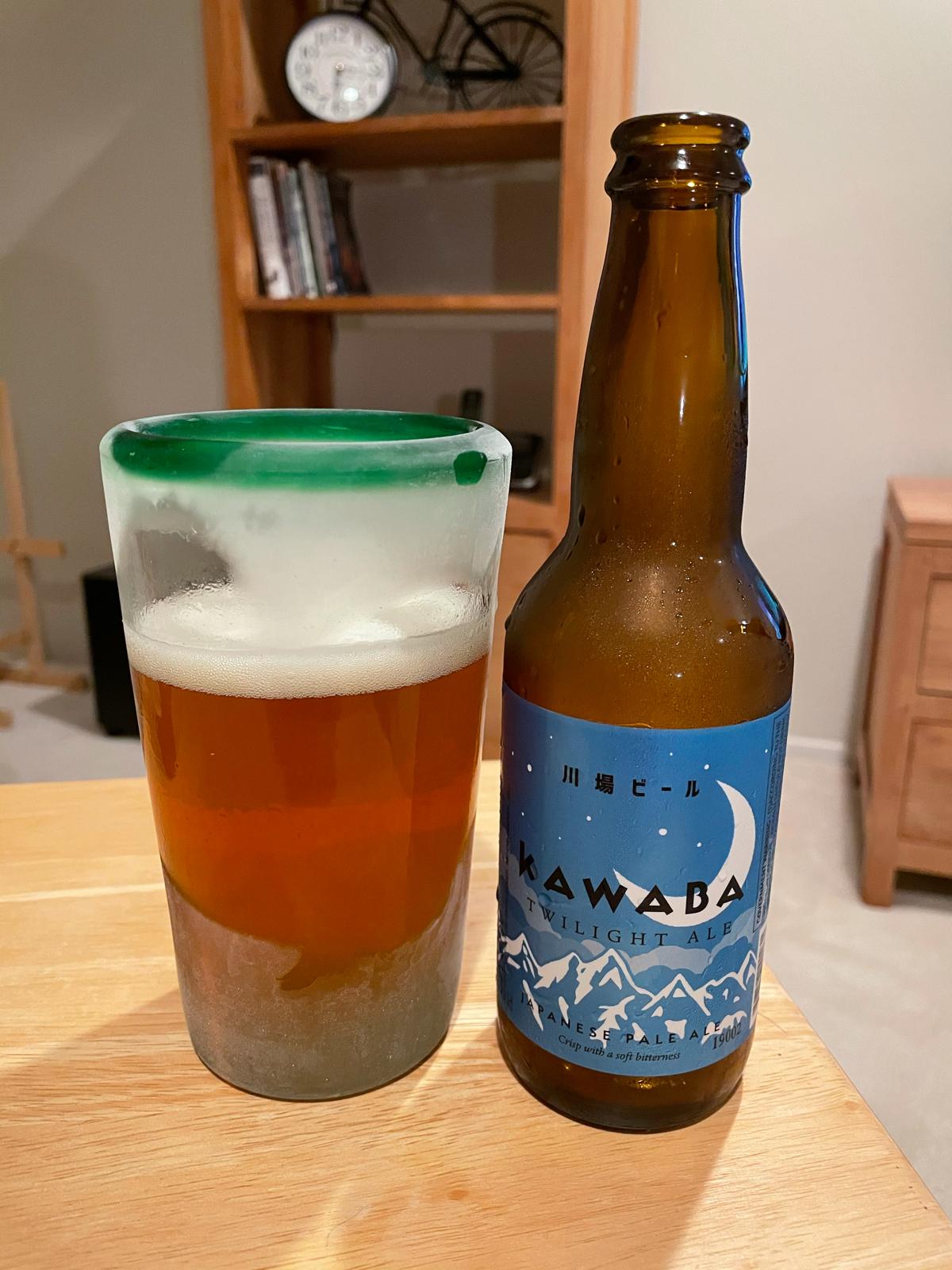 Twilight Ale