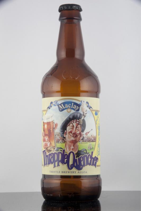 Thrapple Quencher