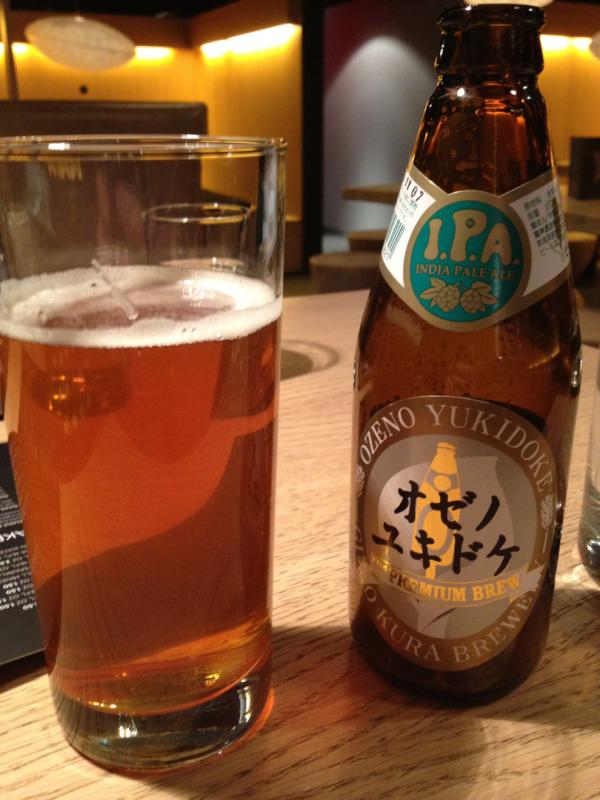 Ozeno Yukidoke IPA