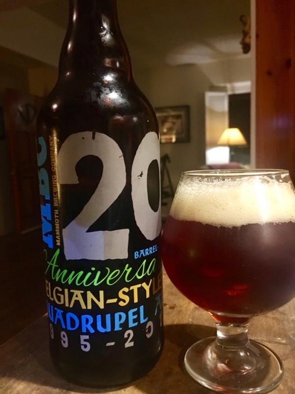 20th Anniversary Quadrupel (Bourbon Barrel Aged)