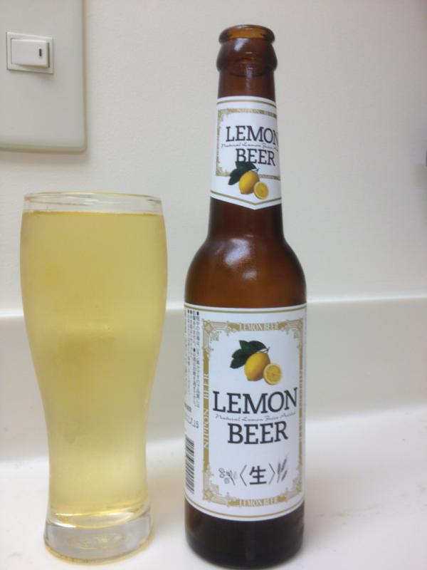 Lemon Beer