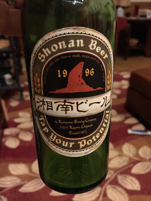 Shonan Beer Liebe