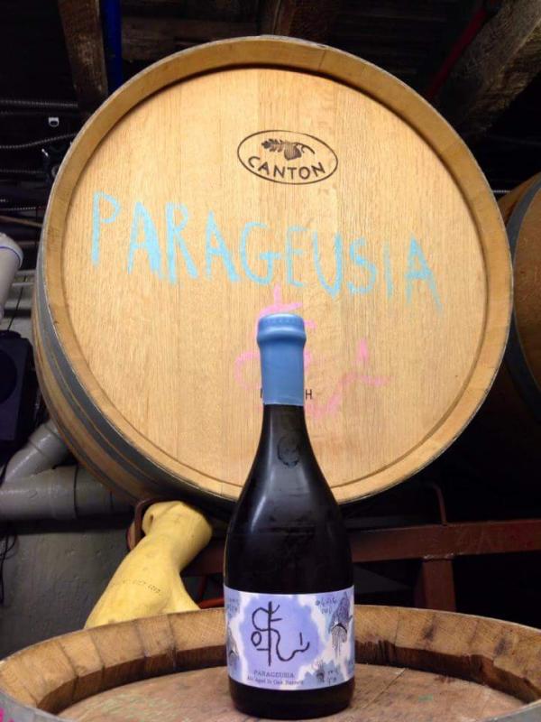 Parageusia 3