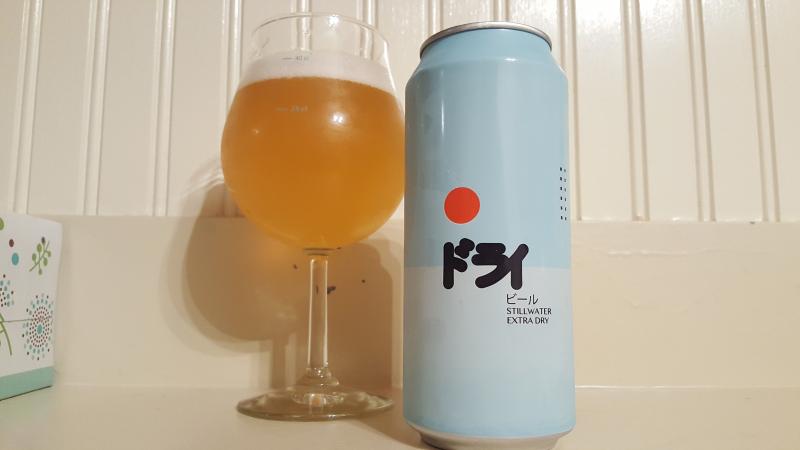 Extra Dry (Sake Style Saison Ale)