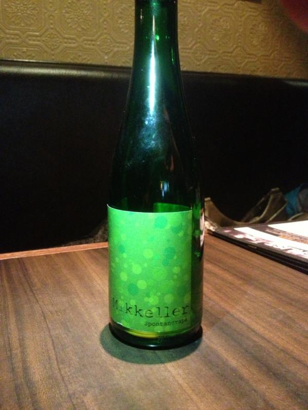 Spontangrape