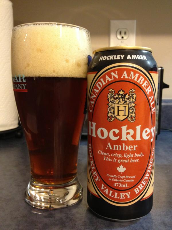 Hockley Amber