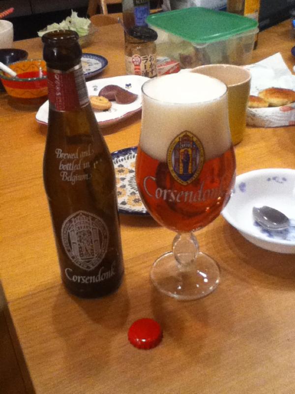 Corsendonk Rousse