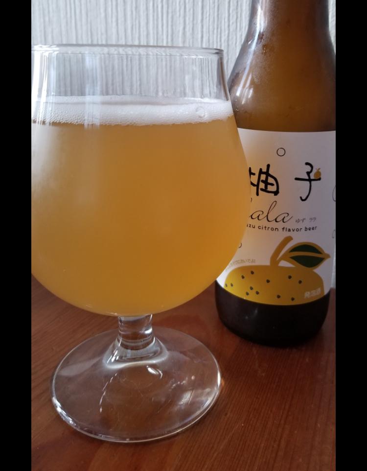 Yuzu Wheat