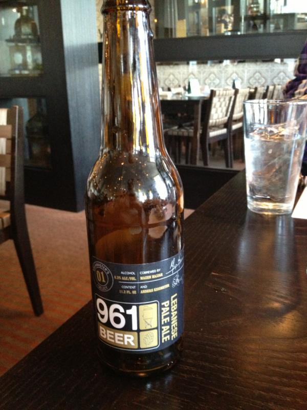 961 IPA (India Pale Ale)