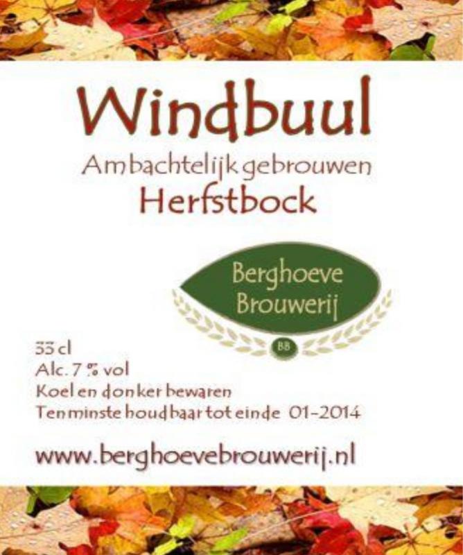 Windbuul