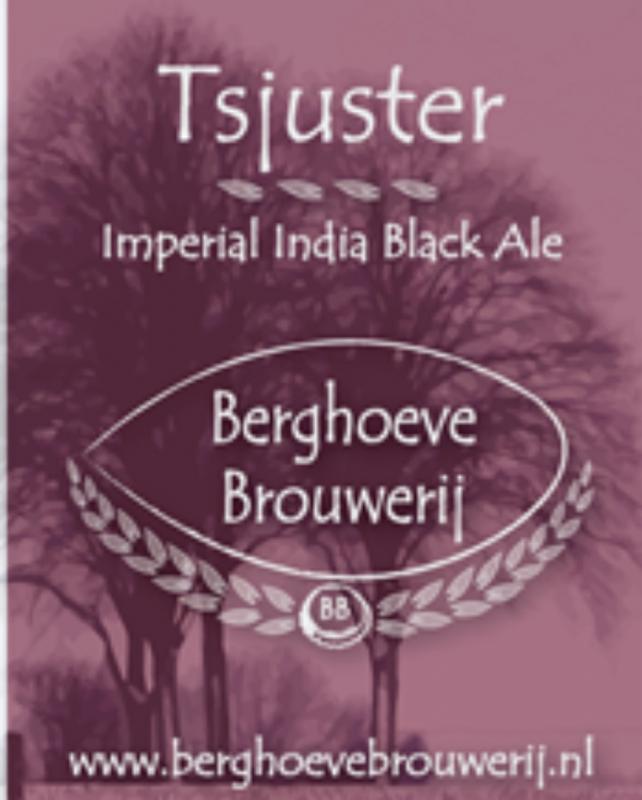 Tsjuster