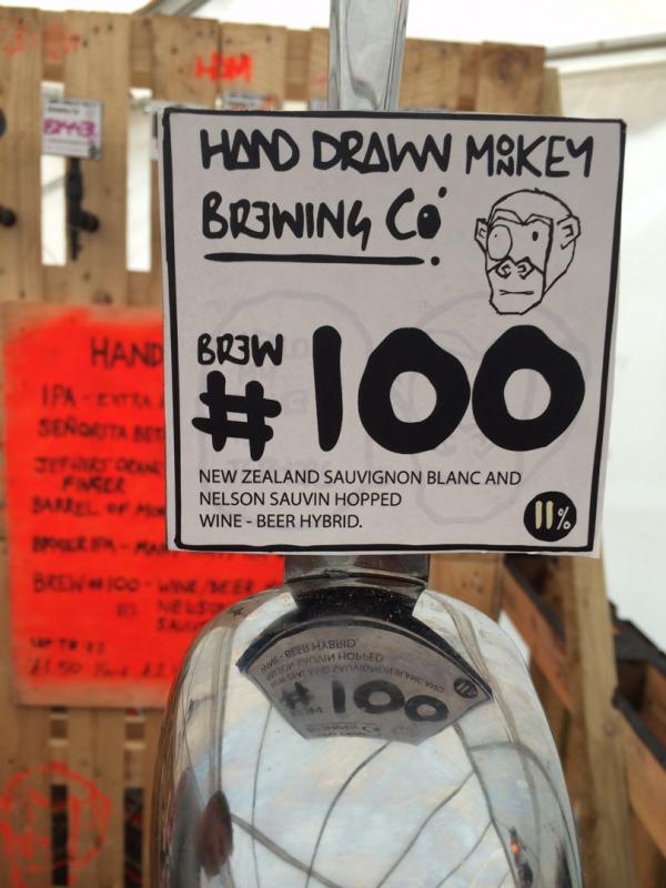 Brew 100