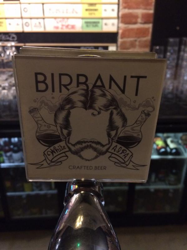 White AIPA
