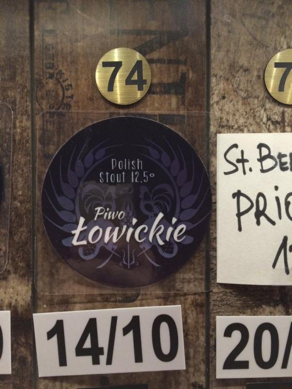 Towicke Stout