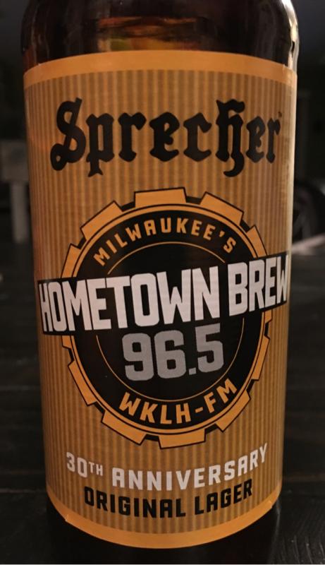 Hometown Brew 96.5