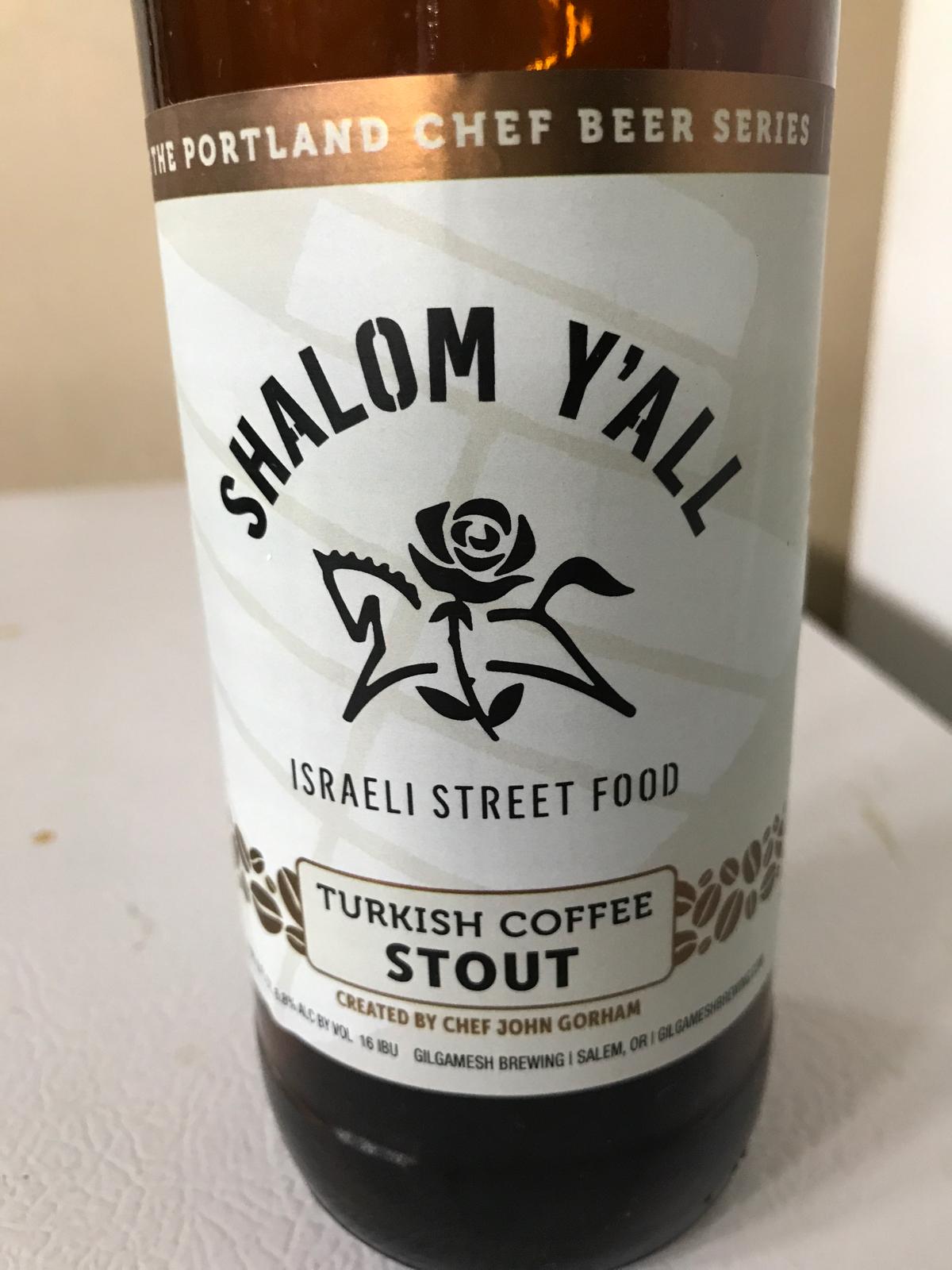 Shalom Y
