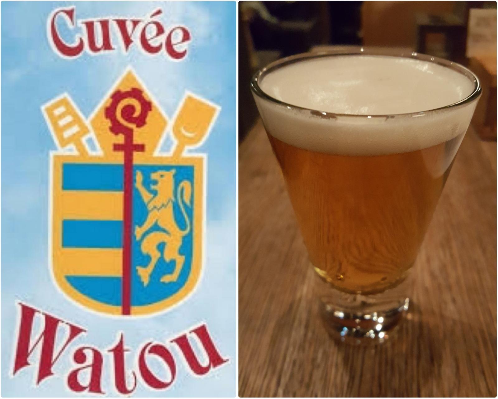 Cuvée De Watou