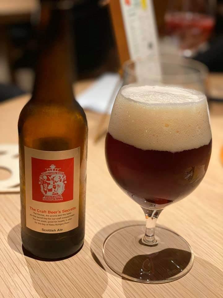 Scottish Ale