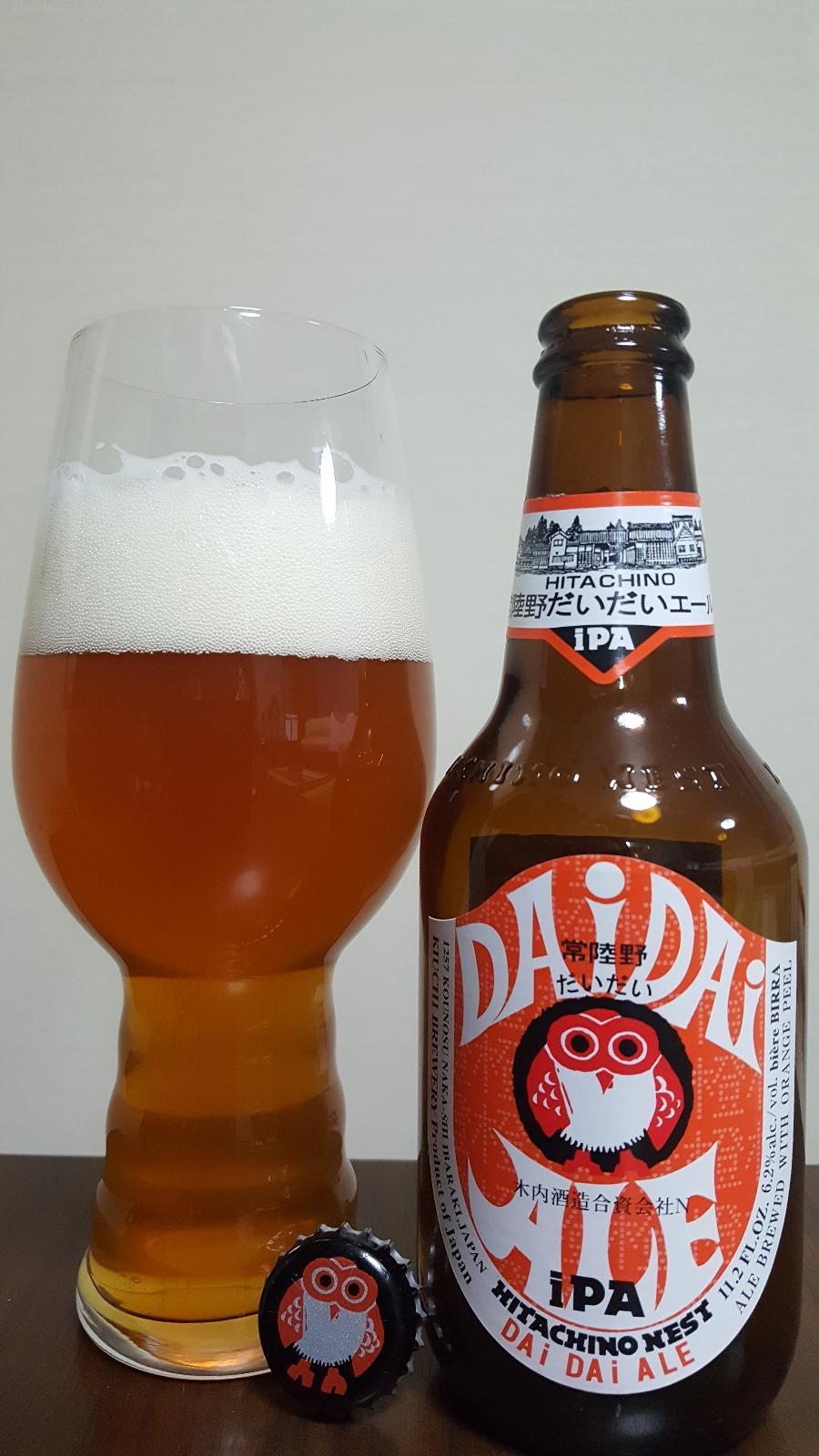 Daidai IPA