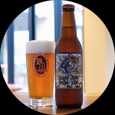 Single Take Session Ale