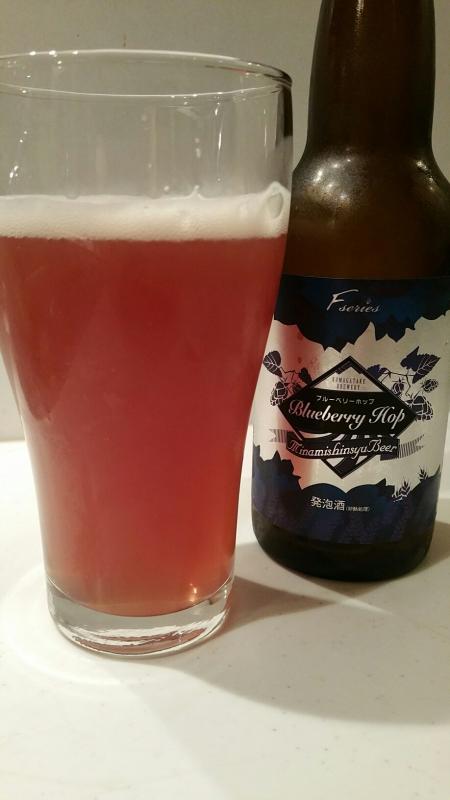 Blueberry Hop