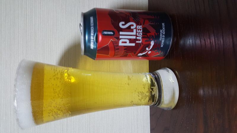 Pilsner