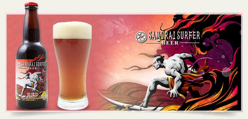 Samurai Surfer Red