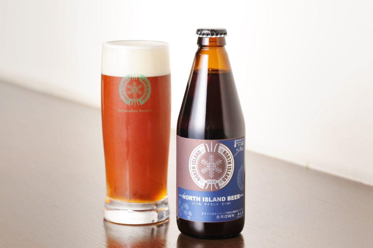 Brown Ale