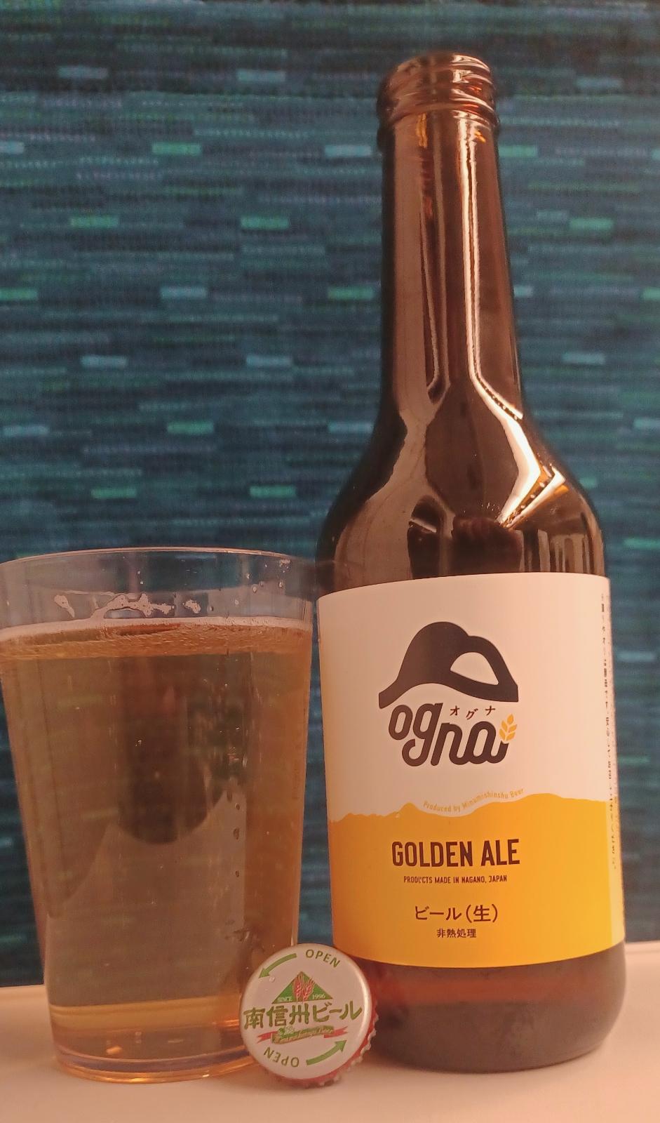 Golden Ale