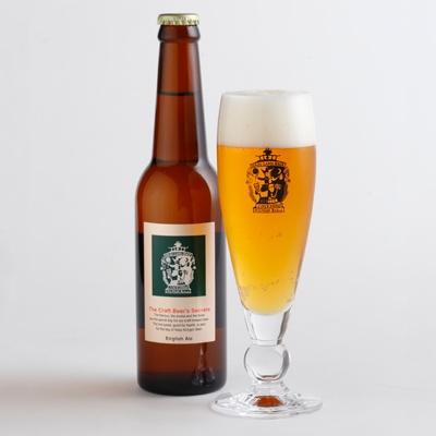 English Ale