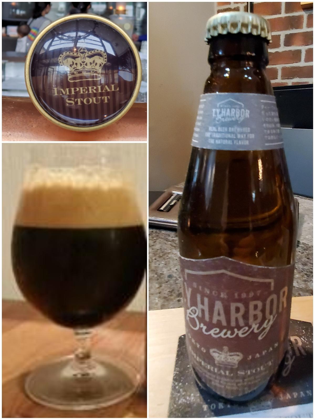 Imperial Stout