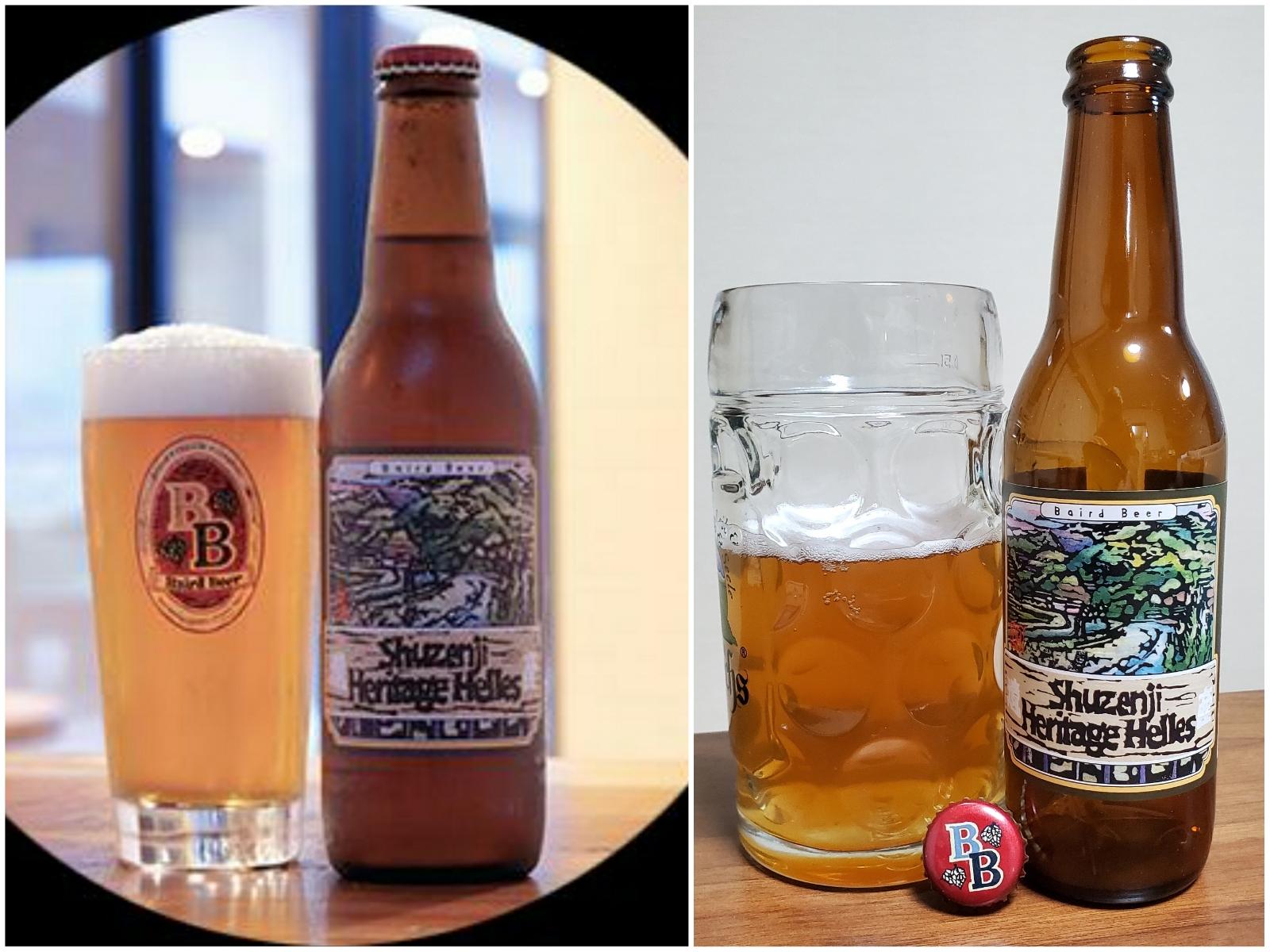 Shuzenji Heritage Helles