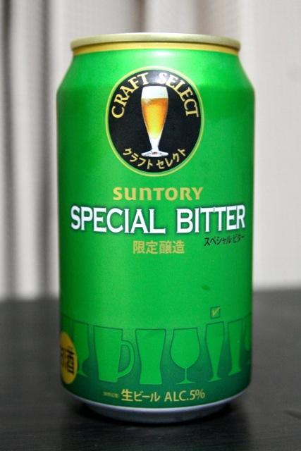 Craft Select Special Bitter