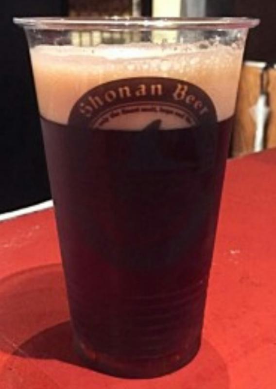 Shonan Beer 27 Coffee Ale