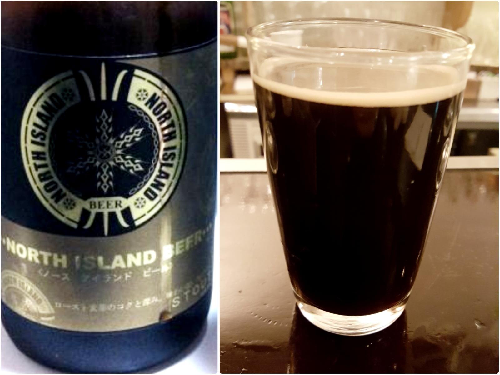 Stout