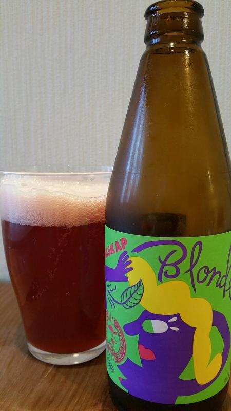 Haskap Blonde (Collaboration with Mikkeller)