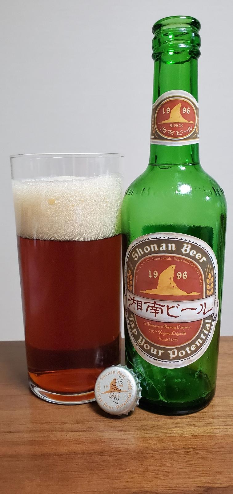 Shonan Beer Alt