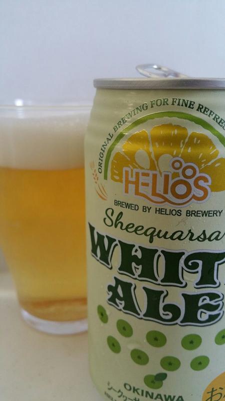 Helios Shikuwasa White Ale