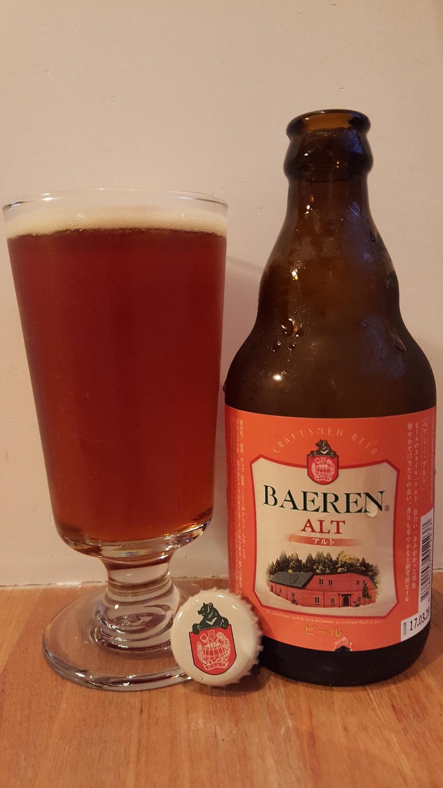 Baeren Alt