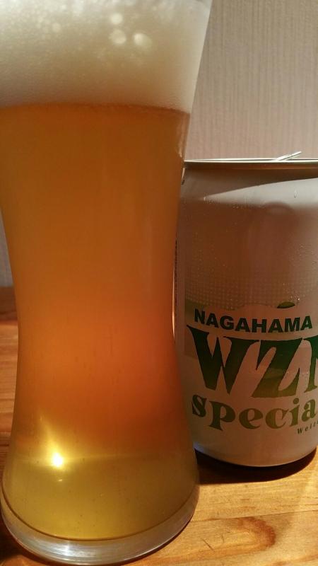 WZN Special