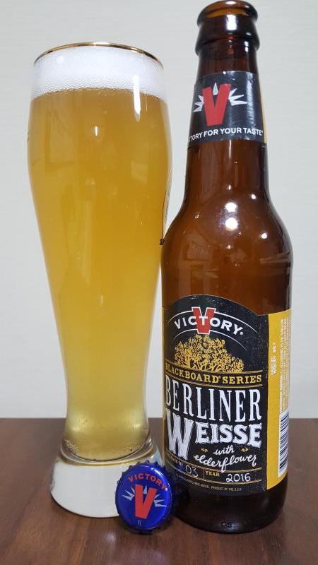 Berliner Weisse