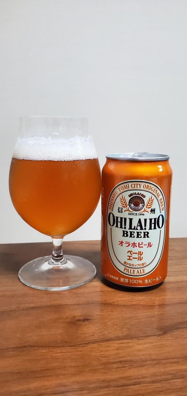 Pale Ale