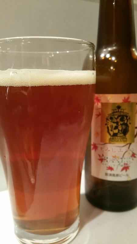 Momiji Ale (Red Leaves)